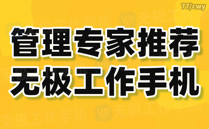 副本_618促销公众号首图__2024-06-25+10_57_04