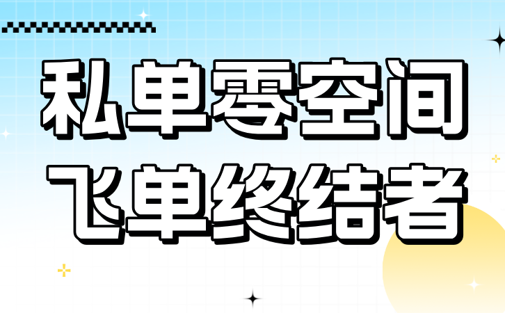 1740472340885046.