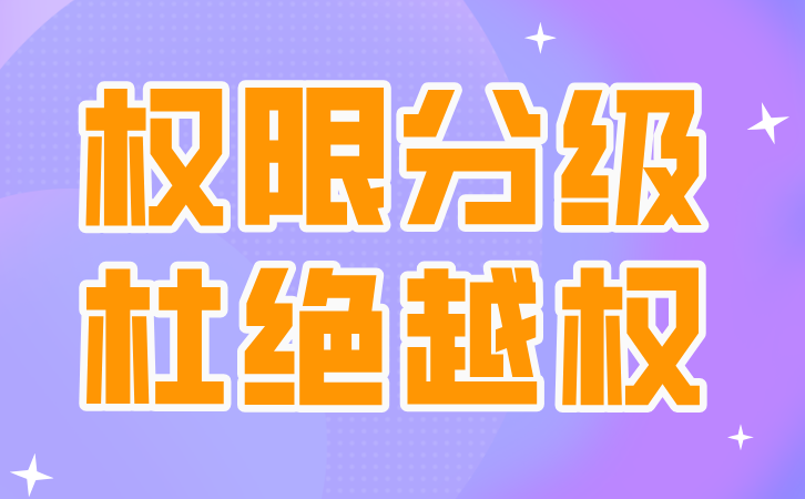 副本_渐变娱乐圈公众号首图__2025-02-10+16_36_44