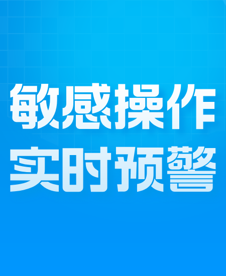 副本_副本_副本_扁平插画风国庆出行防疫指南公众号首图__2025-02-11+13_34_14